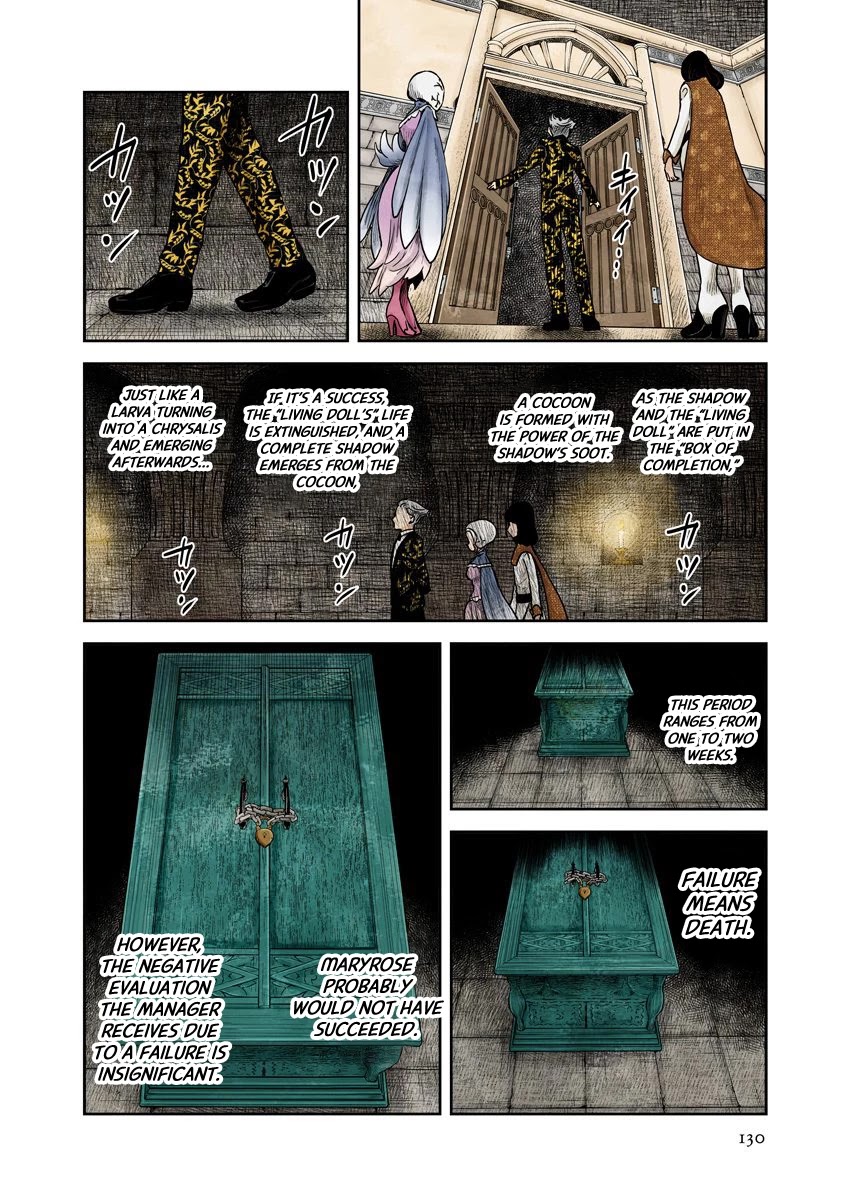 Shadows House, Chapter 71 image 13